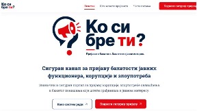 Korupcija je posao tužilaštva